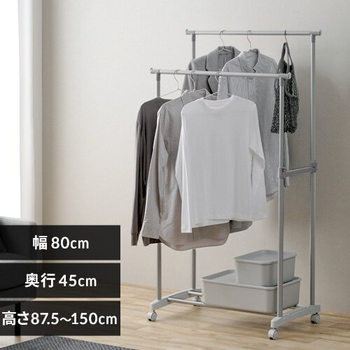 パイプハンガー ダブルタイプ PE-E280R グレー