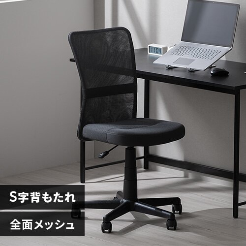 �֎q �`�F�A ���b�V�� S���w������ OFC-MBR �u���b�N