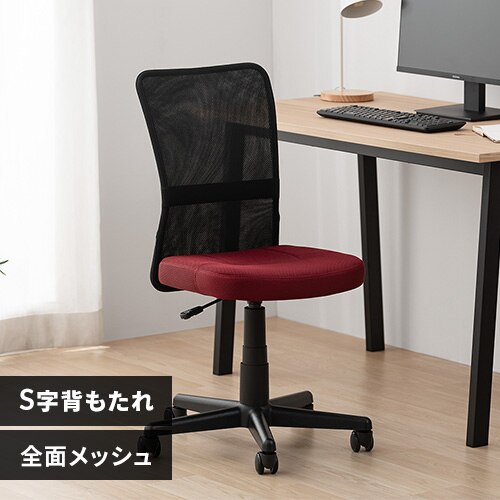 �֎q �`�F�A ���b�V�� S���w������ OFC-MBR �{���h�[