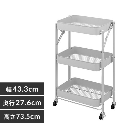 �g���ȒP�X�`�[�����S�� KKSW-3 �����Ȃ� ���C�g�O���[