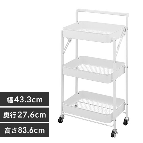 �g���ȒP�X�`�[�����S�� KKSW-3T �����t�� �z���C�g