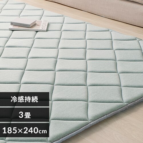 ���O ���E�N�b�V�������O 185cm�~240cm 3�� ����3cm �ڐG�⊴�W�F���^�C�v Q-MAX�l0.402 �O���[ ACRRG-1818