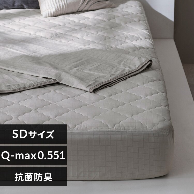 �⊴�~���p�b�h ��̌^�{�b�N�X�V�[�c �Ђ��蒷���� �Z�~�_�u���T�C�Y BXP-NPEPS5-SD �O���[�W��