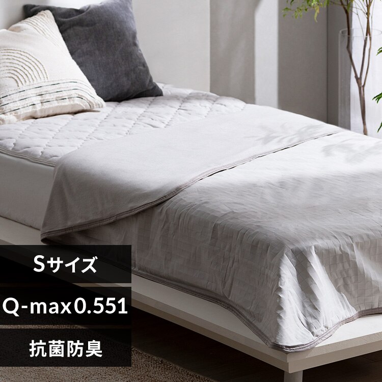 �⊴�P�b�g �V���O���T�C�Y �Ђ��蒷���� BBK-NPEPS5-S �O���[�W��