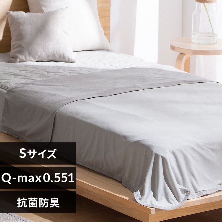 �⊴�P�b�g �V���O���T�C�Y BBK-NPES5-S ���C�g�O���[�W��