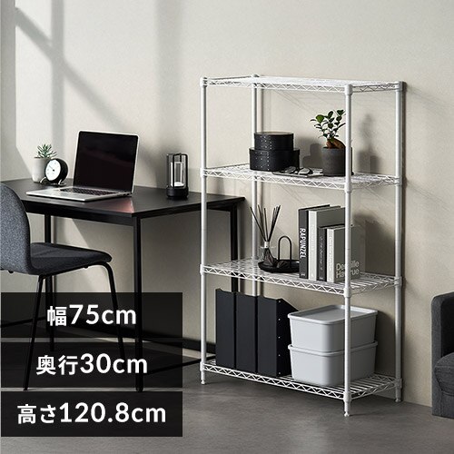 �J���[���^�����b�N�t�B�b�g CMF�75120 �}�b�g�z���C�g