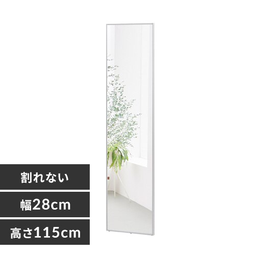 �y���Ċ���Ȃ��t�B�����~���[ KWM-28115 �V���o�[