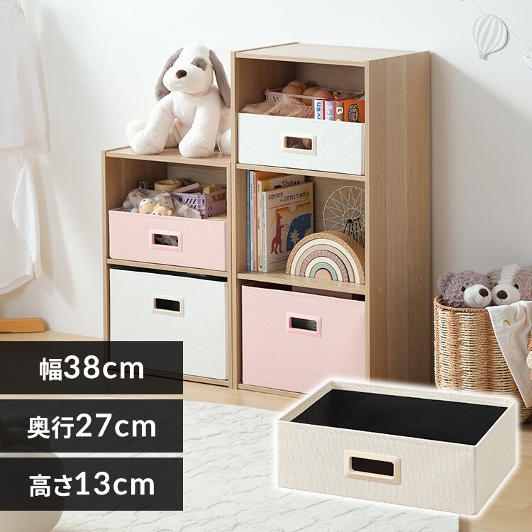 �C���i�[�{�b�N�X IB-38R �z���C�g