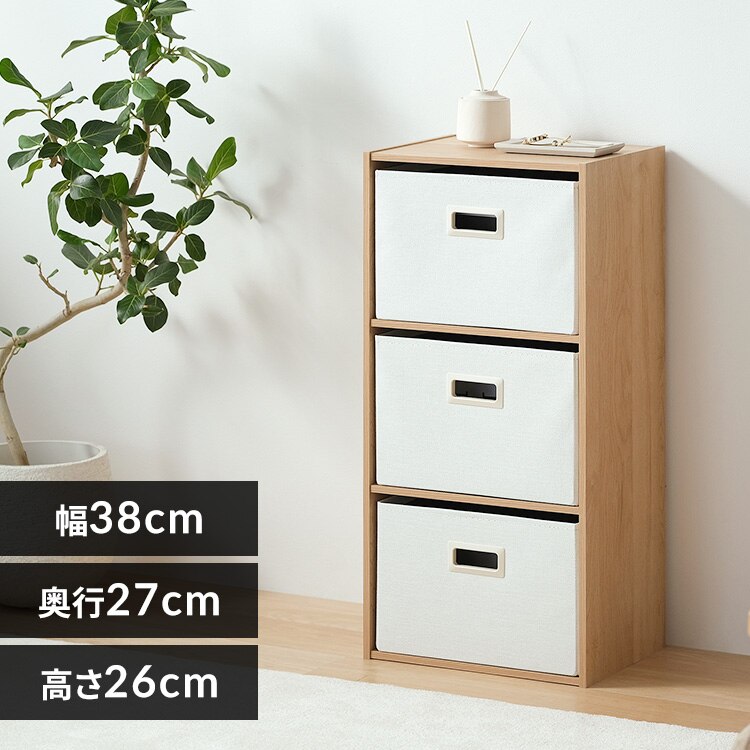 �C���i�[�{�b�N�X IB-38DR �z���C�g