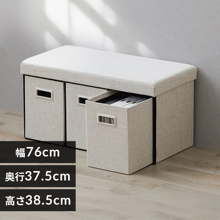 3WAY 引き出し収納ボックス 引き出し3つタイプ SST3H-76 グレー