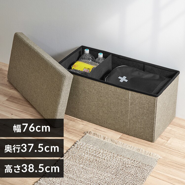 3WAY 引き出し収納ボックス 引き出し3つタイプ SST3H-76 ブラウン