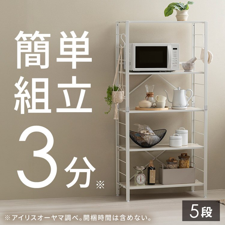 �g���ȒP �A���X�`�[�����b�N KRSR-5 �z���C�g