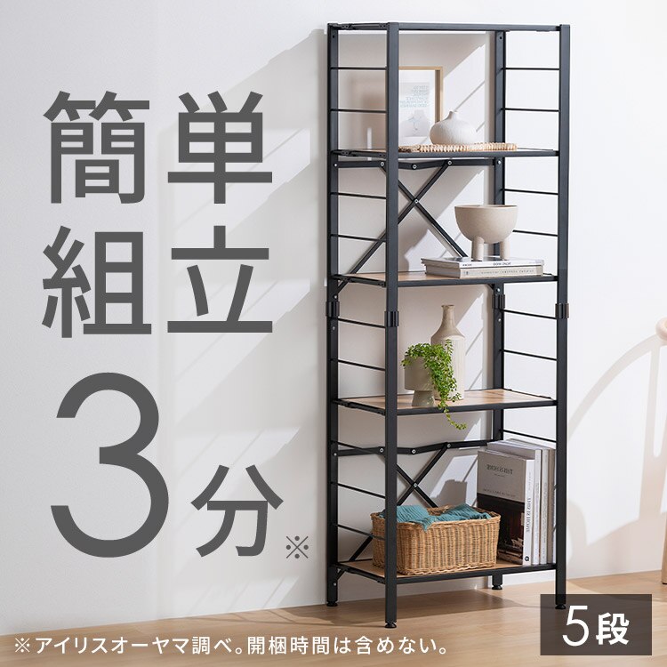 �g���ȒP �A���X�`�[�����b�N KRSR5-560 �i�`�������I�[�N