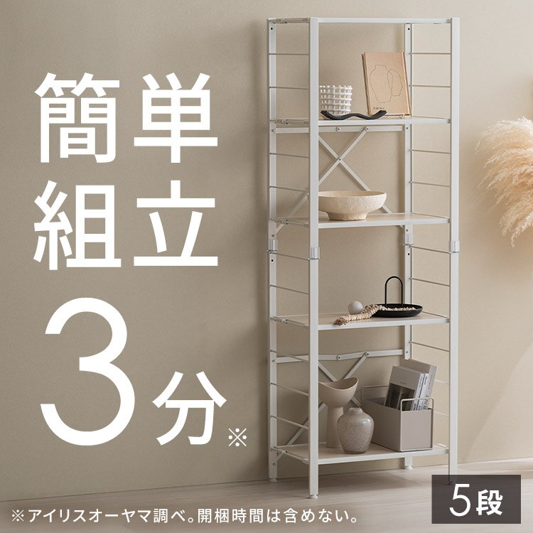 �g���ȒP �A���X�`�[�����b�N KRSR5-560 �z���C�g