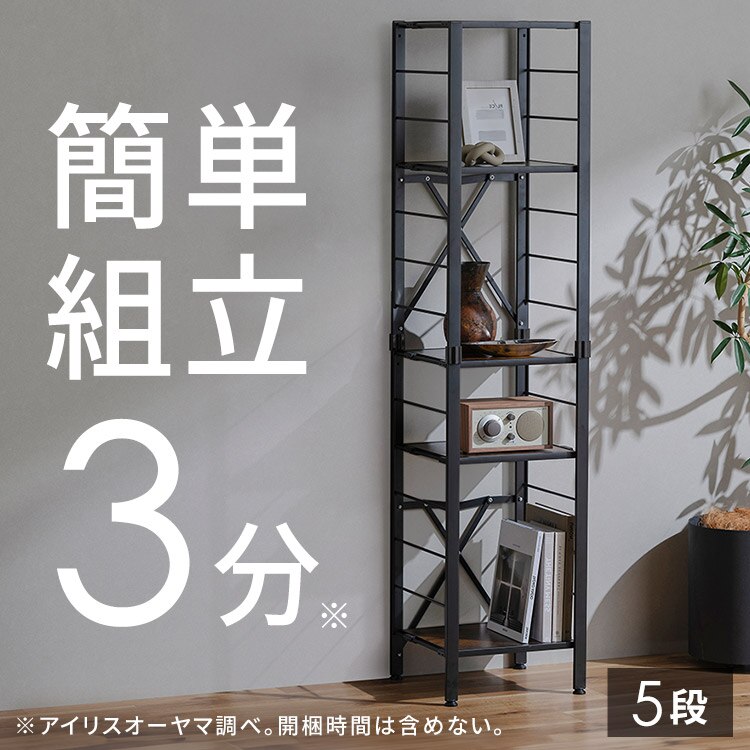 �g���ȒP �A���X�`�[�����b�N KRSR5-360 ���B���e�[�W�u���E��