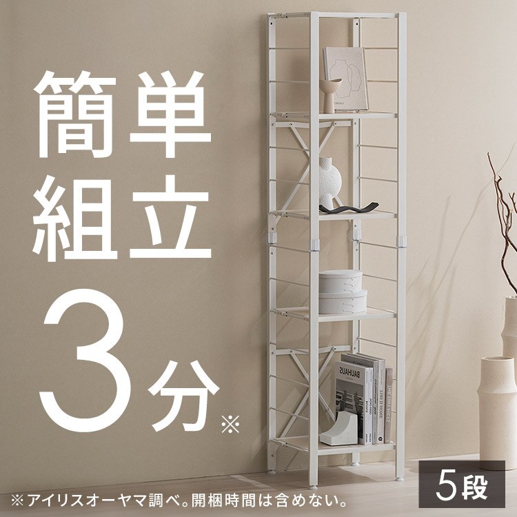 �g���ȒP �A���X�`�[�����b�N KRSR5-360 �z���C�g