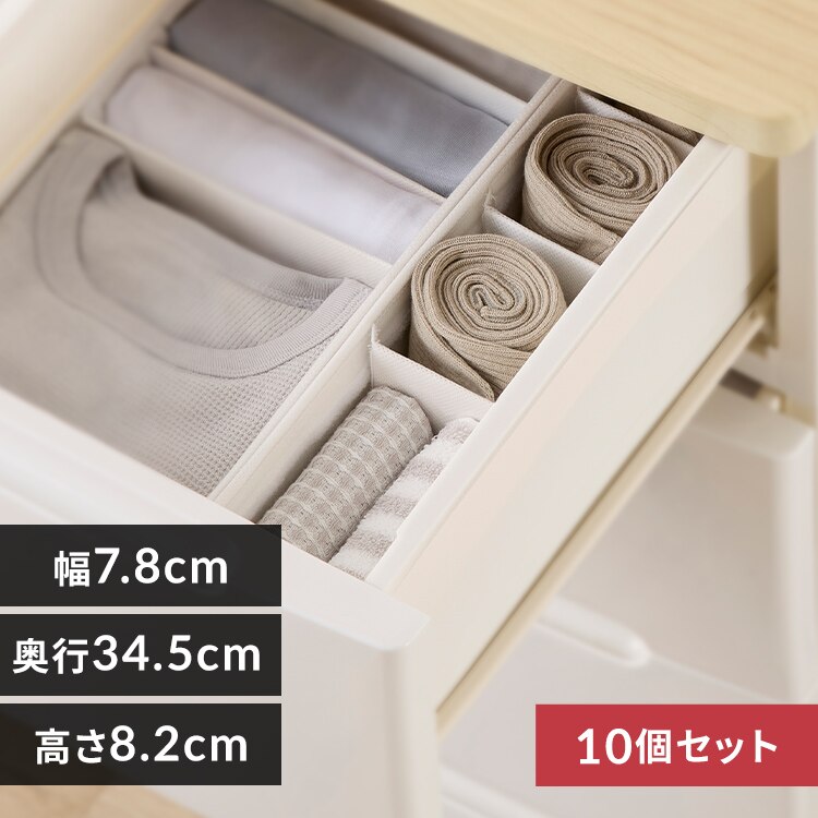 【10個セット】インナーボックス チェスト用 Mサイズ FIB15M ホワイト