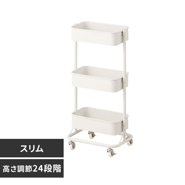 �L�b�`�����S���X���� KWG-HAS �z���C�g