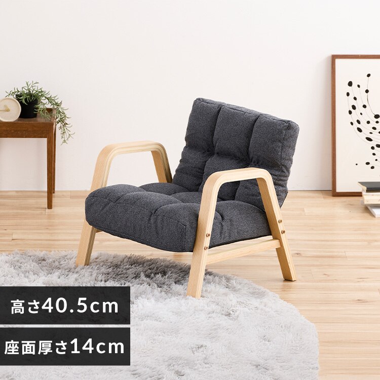 �E�b�h�A�[���`�F�A�r�T�C�Y WACR-S �_�[�N�O���[