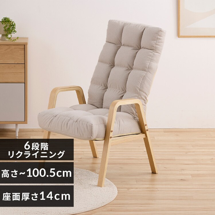 �E�b�h�A�[���`�F�A�k�T�C�Y WACR-L �A�C�{���[