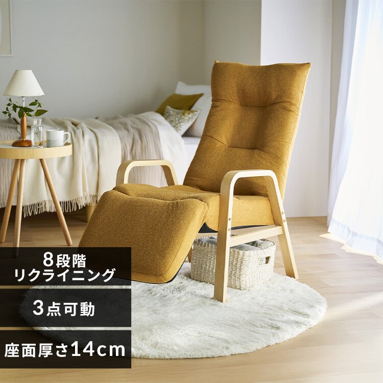 ���b�`���N���C�j���O�E�b�h�A�[���`�F�A 8�i�K���� 3�_����  FACR-RHB �C�G���[