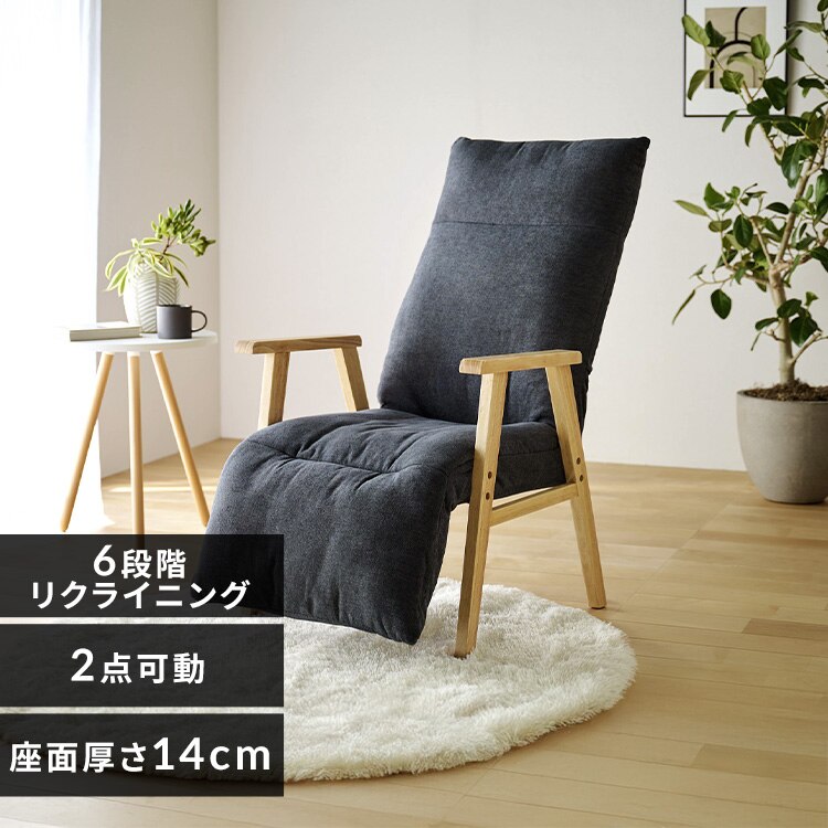 ���N���C�j���O�E�b�h�A�[���`�F�A �U�i�K���� 2�_���� FACN-RHB �_�[�N�O���[