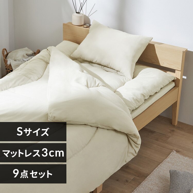 �}�b�g���X�t���z�c9�_�Z�b�g KFS-M9S �O���[�W��