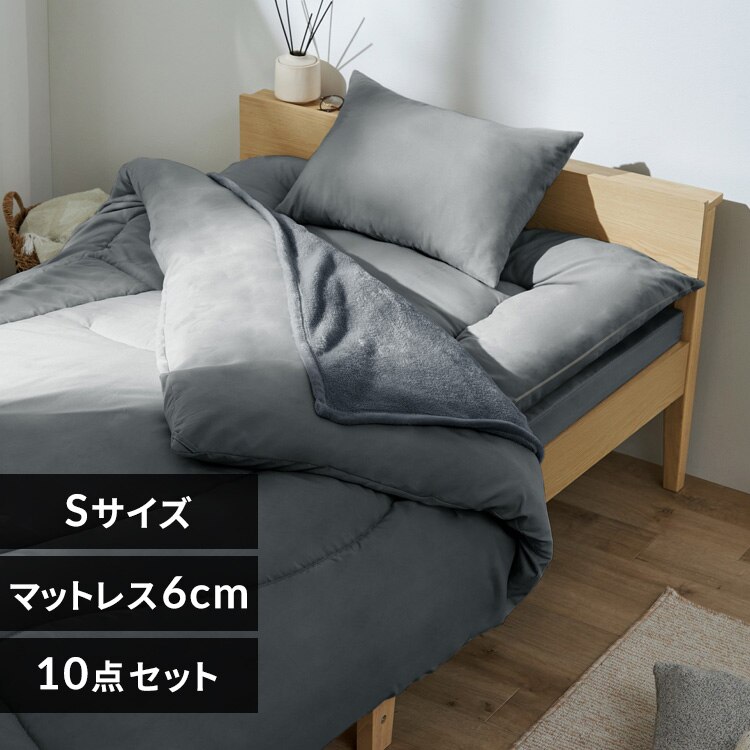 �������}�b�g���X�t���z�c10�_�Z�b�g KFS-KM10S �_�[�N�O���[���y�\��z4�����{���딭���\��