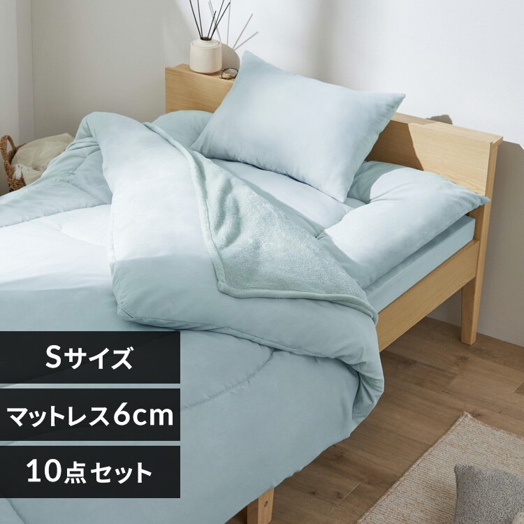 �������}�b�g���X�t���z�c10�_�Z�b�g KFS-KM10S ���C�g�u���[���y�\��z4����{���딭���\��