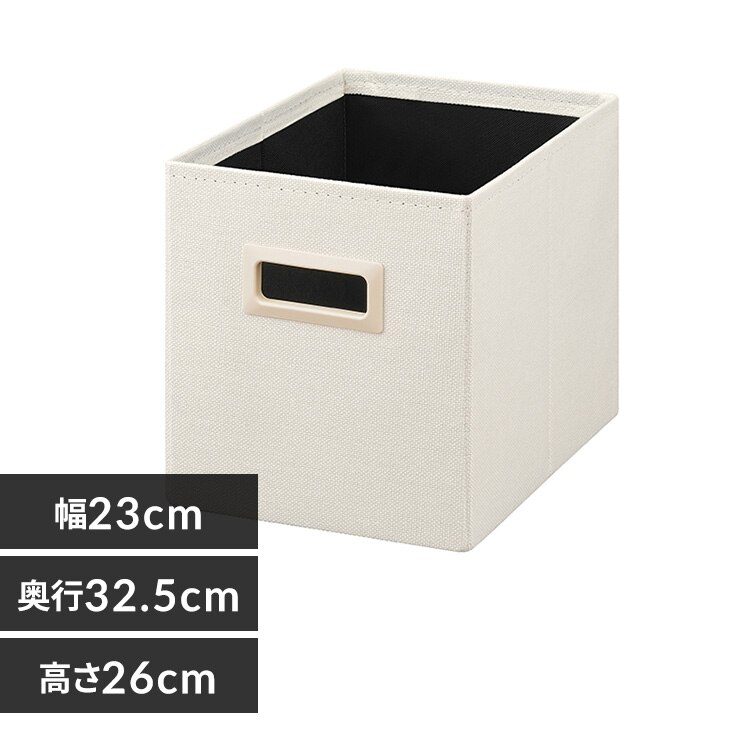 ���[�{�b�N�X�[�^ SB-23MD �z���C�g