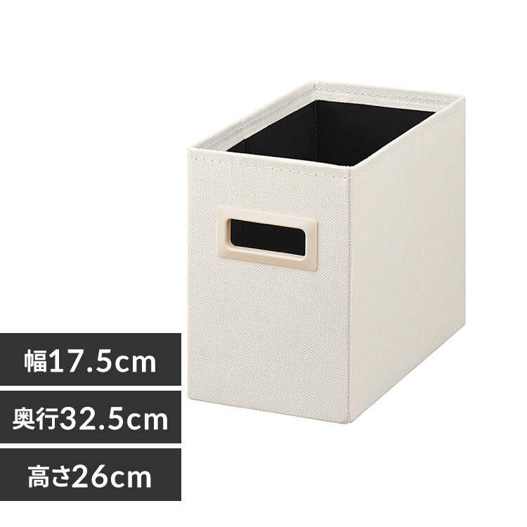 ���[�{�b�N�X�[�^ SB-17SD �z���C�g