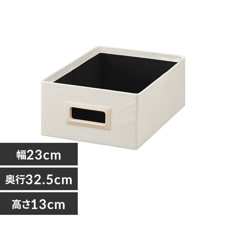 ���[�{�b�N�X��^ SB-23M �z���C�g