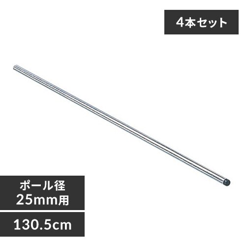 �y4�{�Z�b�g�z���^�����b�N�|�[���@130.5cm�^�C�v�@MR-130P�@