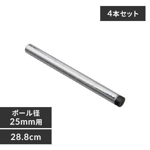 �y4�{�Z�b�g�z���^�����b�N�|�[���@28.8cm�^�C�v�@MR-30P 