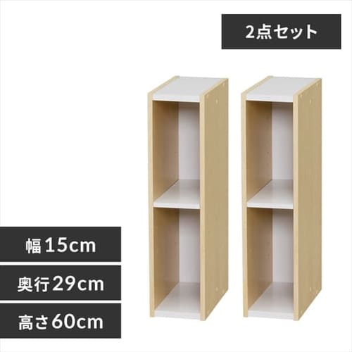 �y2�Z�b�g�z�X�y�[�X���j�b�g UB-6015 �z���C�g/���C�g���[�v��