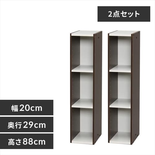 �y2�Z�b�g�z�X�y�[�X���j�b�g UB-9020 �I�t�I�t�z���C�g/�u���E��