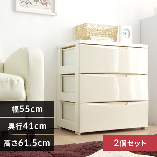 �y2�Z�b�g�z�`�F�X�g 3�i ���[�{�b�N�X �^���X �J���[�R�[�f�B�l�[�g�`�F�X�g ���M�����[ COD-553 �z���C�g�^�A�C�{���[