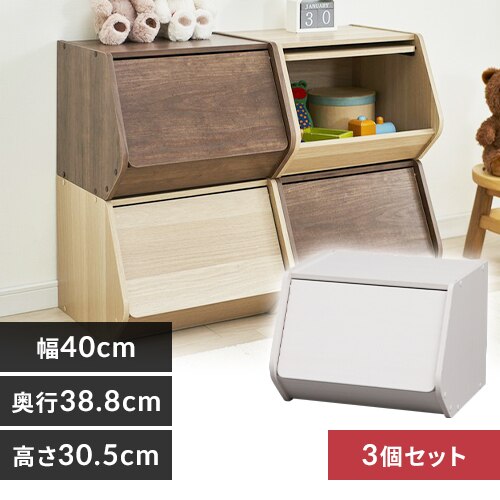 �y3�Z�b�g�z�y���t���z�X�^�b�N�{�b�N�X STB-400D �I�t�z���C�g