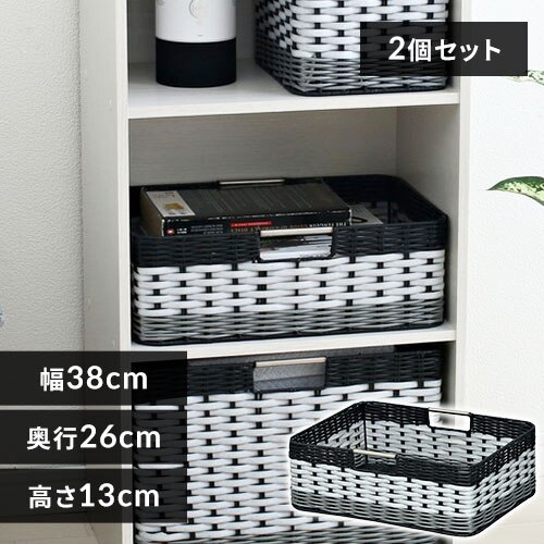 �y2�Z�b�g�z�y��^�z�E�b�f�B�o�X�P�b�g  IMK-38 �z���C�g