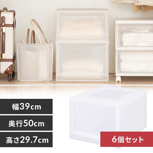 【6個セット】ボックスチェスト ナチュラル MBC-LD