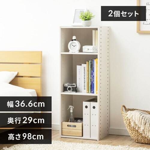 �y2�Z�b�g�z�p�[�t�F�N�g�{�b�N�X PB-3 �I�t�z���C�g�@