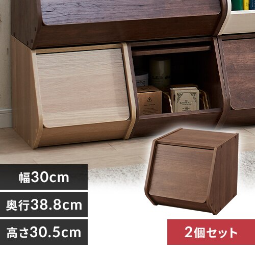 �y2�Z�b�g�z�J���[�{�b�N�X ���t�� �X�^�b�N�{�b�N�X STB-300D �u���E��