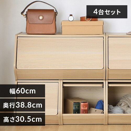 �y4�Z�b�g�z�J���[�{�b�N�X ���t�� �X�^�b�N�{�b�N�X STB-600D �i�`������