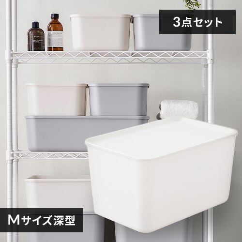 �y3�Z�b�g�z�t�^�t���ςݏd��BOX M�T�C�Y�[�^ �z���C�g