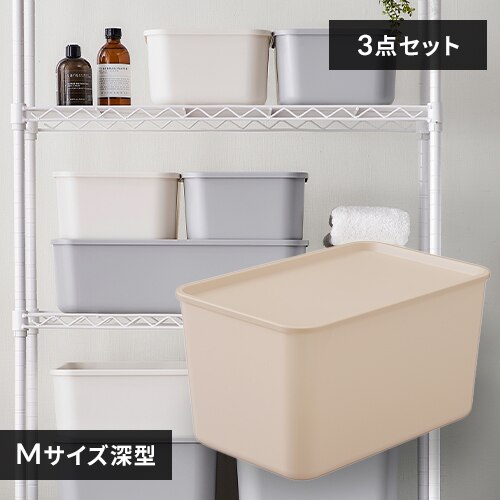 �y3�Z�b�g�z�t�^�t���ςݏd��BOX M�T�C�Y�[�^ �s���N�x�[�W��