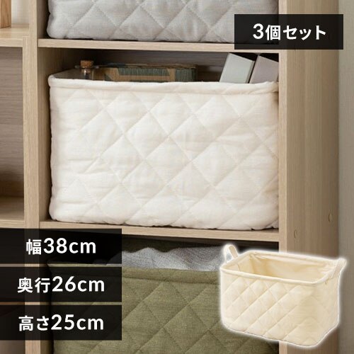 �y3�Z�b�g�z�L���e�B���O�{�b�N�X KRB-38 �A�C�{���[