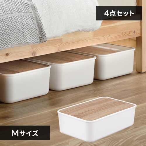 �yM�T�C�Y4�Z�b�g�z�i�`�������E�b�h�{�b�N�X NWB-45 �z���C�g