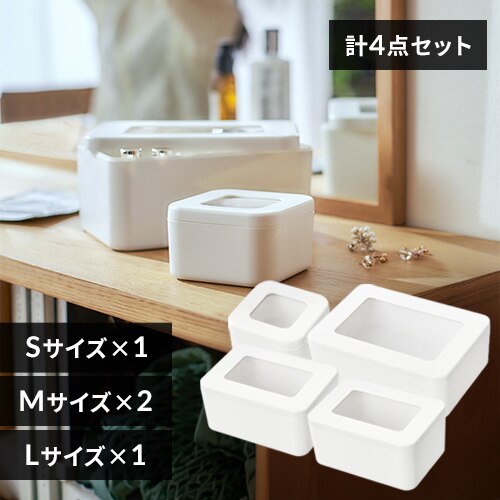 �y3�T�C�Y4�Z�b�g�z�t�^���t�����[�P�[�X �r�T�C�Y1��+M�T�C�Y2��+L�T�C�Y1��