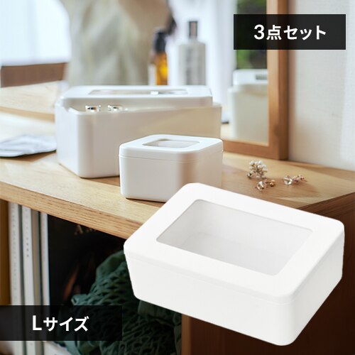 �yL�T�C�Y3�Z�b�g�z�t�^���t�����[�P�[�X�k FMC-L �z���C�g