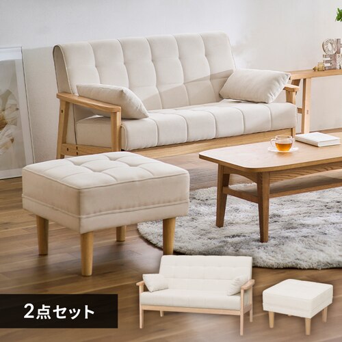 2�l�|���E�b�h�t���[���\�t�@�ƃI�b�g�}���̃Z�b�g �I�t�z���C�g